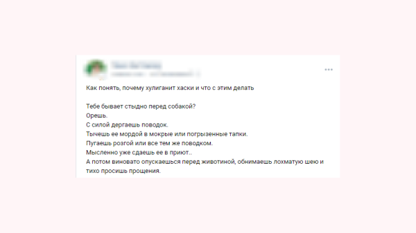 Как написать промопост для рекламы в ВК? Выяснили секреты копирайтера, на чьи тексты отлили 80 млн
Как написать промопост для рекламы в ВК? Выяснили секреты копирайтера, на чьи тексты отлили 80 млн