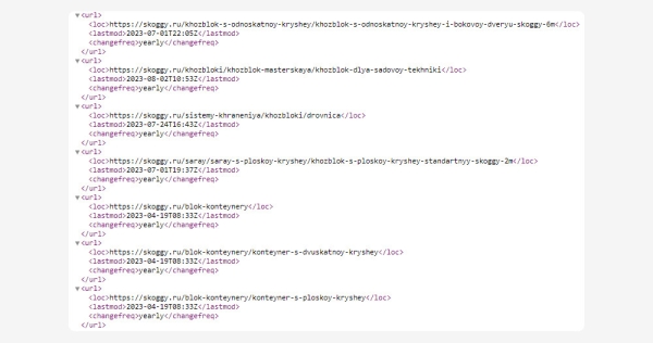 Поисковое продвижение сайта производителя хозблоков, гаражей и контейнеров с нуля до 20 тысяч переходов в месяц
Поисковое продвижение сайта производителя хозблоков, гаражей и контейнеров с нуля до 20 тысяч переходов в месяц