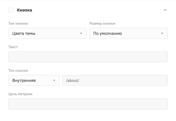 
                    Посадочные страницы: их важная роль в маркетинге и SEO            