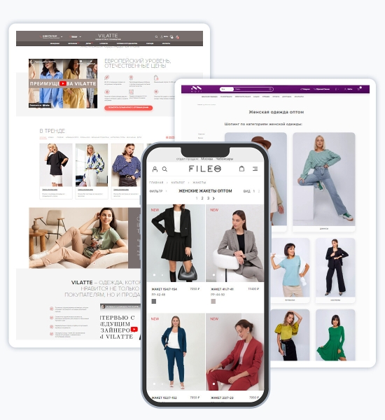 Сайт упал,  бюджета нет и до наступления высокого сезона всего 3 месяца: быстрое решение для производителя одежды             
                    Сайт упал,  бюджета нет и до наступления высокого сезона всего 3 месяца: быстрое решение для производителя одежды