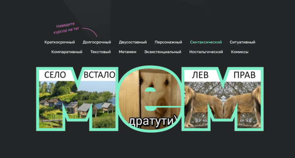 
                    Нашли 6 крутых лендов курсов с 15+ интересными идеями. И оценили, сколько такое может стоить            