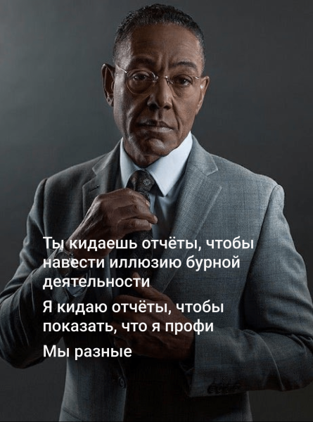 
                    «Можете уже прислать отчёт, а не кидаться скринами?»: почему важна прозрачность — кейс типографии в Яндекс Директе            