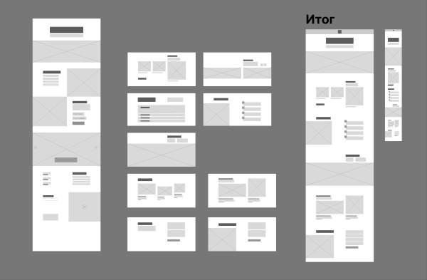 
                    Сайт для нижегородского бизнес-центра: креативный дизайн в действии            