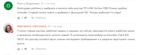 Как мы переписали статью и увеличили конверсию в продажи в 3 раза
Как мы переписали статью и увеличили конверсию в продажи в 3 раза