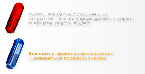 ⚡️ Заработок на Телеграм канале. Как это выглядит в 2023 году?
⚡️ Заработок на Телеграм канале. Как это выглядит в 2023 году?