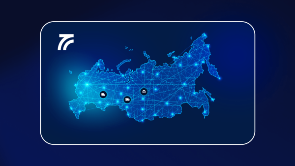 
                    Тридцать лет! Как празднуют свой юбилей крутые компании? (кейс)            