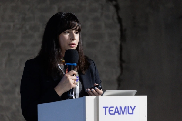Конференция TEAMLY: как это было