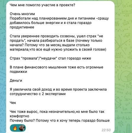 Как таргетологу гарантировано начать стабильно зарабатывать 150.000₽ в месяц
Как таргетологу гарантировано начать стабильно зарабатывать 150.000₽ в месяц