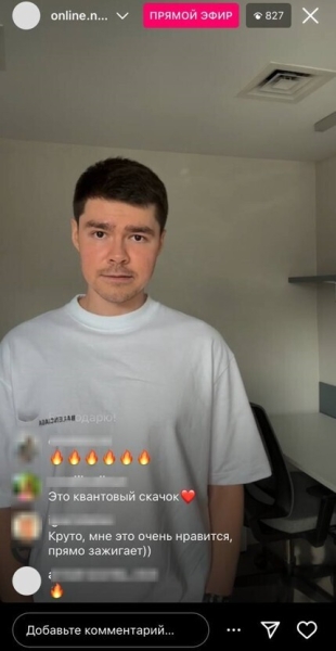 Репутация Аяза Шабутдинова. Что пошло не так?             
                    Репутация Аяза Шабутдинова. Что пошло не так?