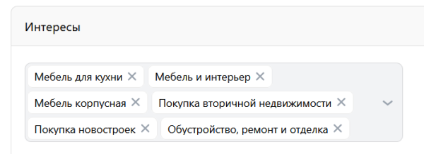 
                    Как продавать натяжные потолки через ВК? Кейс с бюджетом 2.7 млн. р            