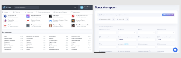
                    Инфлюенс-маркетинг: как выстроить долговременную работу с блогерами на примере бренда одежды            
