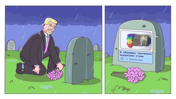 
                    Кажется, ваши новости на сайте никто не читает — как это исправить            