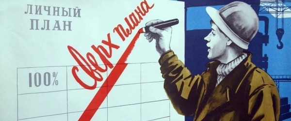 
                    Как голосовой робот помог выполнить декабрьский план по продаже сертификатов            