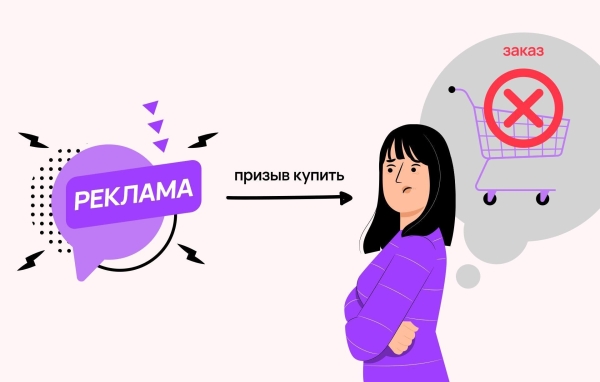 
                    Реклама без прогревов не работает: разбираем на примере кейса клиента Vitamin.tools            