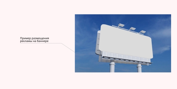 
                    Работа за % от продаж и гарантия результатов в маркетинге            