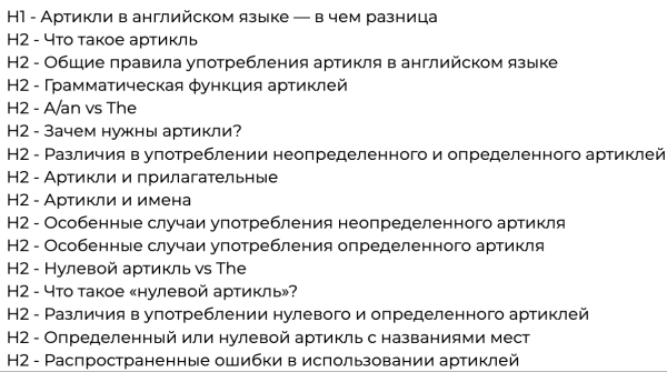 Пятилетка за три года: как блог HOFF.ru вырос в 10 раз за полгода и получает 500к визитов из поиска в месяц             
                    Пятилетка за три года: как блог HOFF.ru вырос в 10 раз за полгода и получает 500к визитов из поиска в месяц