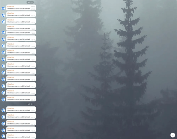 Как я заработал 500 000 рублей, сделав доступ к ChatGPT. А потом Яндекс убил SEO и всё (почти) закончилось
Как я заработал 500 000 рублей, сделав доступ к ChatGPT. А потом Яндекс убил SEO и всё (почти) закончилось