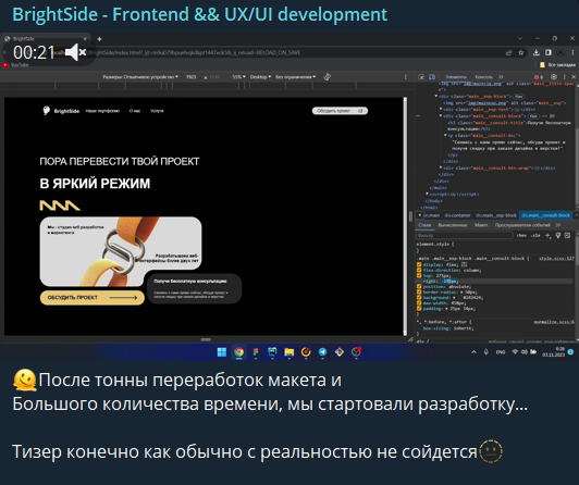 Программистские блоги - зачем?
Программистские блоги - зачем?