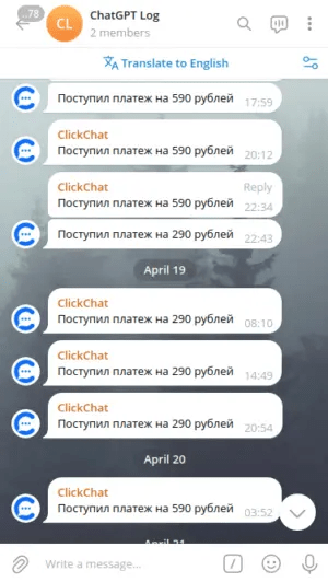 Как я заработал 500 000 рублей, сделав доступ к ChatGPT. А потом Яндекс убил SEO и всё (почти) закончилось
Как я заработал 500 000 рублей, сделав доступ к ChatGPT. А потом Яндекс убил SEO и всё (почти) закончилось