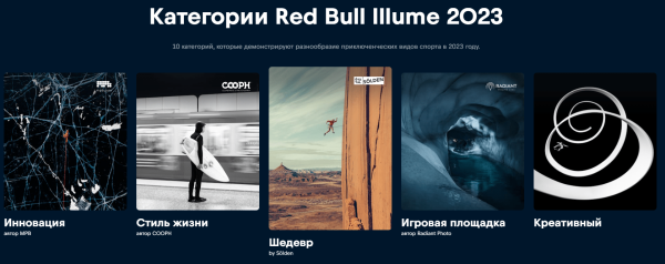 Как DOVE, Coca-Cola, Яндекс и другие бренды продают через ценности
Как DOVE, Coca-Cola, Яндекс и другие бренды продают через ценности