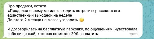 Как таргетологу гарантировано начать стабильно зарабатывать 150.000₽ в месяц
Как таргетологу гарантировано начать стабильно зарабатывать 150.000₽ в месяц