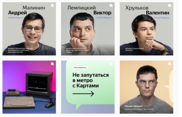 Как DOVE, Coca-Cola, Яндекс и другие бренды продают через ценности
Как DOVE, Coca-Cola, Яндекс и другие бренды продают через ценности