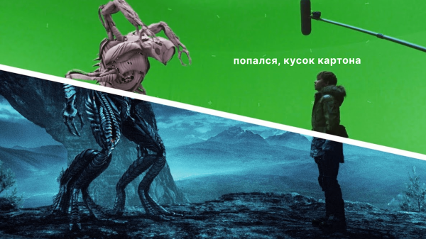 
                    Видеомаркетинг: как сделать красиво и эффективно            