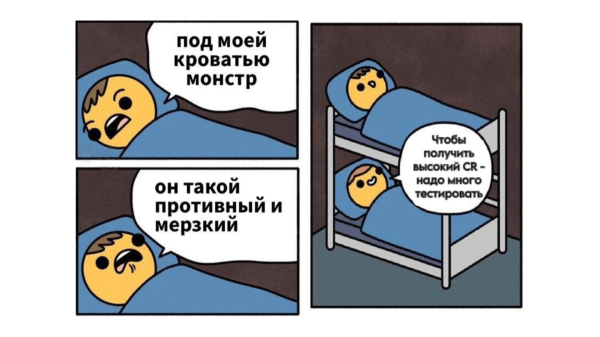 
                    Как повысить конверсию с рекламы (показатель CR): эффективные методы и стратегии улучшения результативности рекламы            