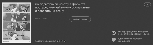 5 лид-магнитов, которые помогут собрать базу для рассылки. Показываем примеры, стоимость и окупаемость             
                    5 лид-магнитов, которые помогут собрать базу для рассылки. Показываем примеры, стоимость и окупаемость