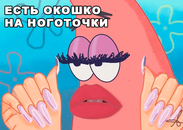 
                    Кейс: чат-бот для салона красоты. Как сделать клиентом каждого третьего подписчика?            