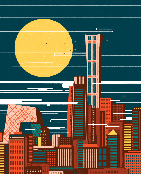 
                    В чем Запад ошибается насчет Китая: три фундаментальных заблуждения            