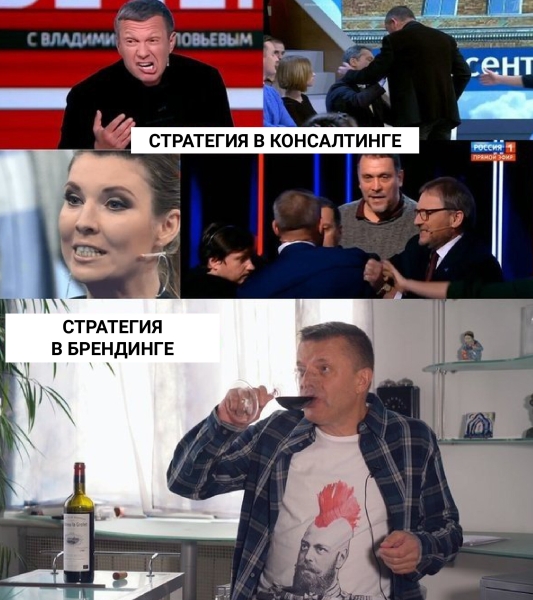 
                    Алло, мы ищем агентства или мы в Human Code делимся исследованием, что клиенты думают о стратегическом консалтинге            