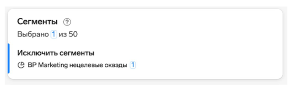 
                    Как продавать маркетинговые услуги в B2B с помощью холодных рассылок? Закрыли сделку на 3 млн рублей и еще 3 на подходе            