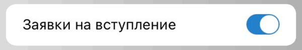 ⚡️ Заработок на Телеграм канале. Как это выглядит в 2023 году?
⚡️ Заработок на Телеграм канале. Как это выглядит в 2023 году?