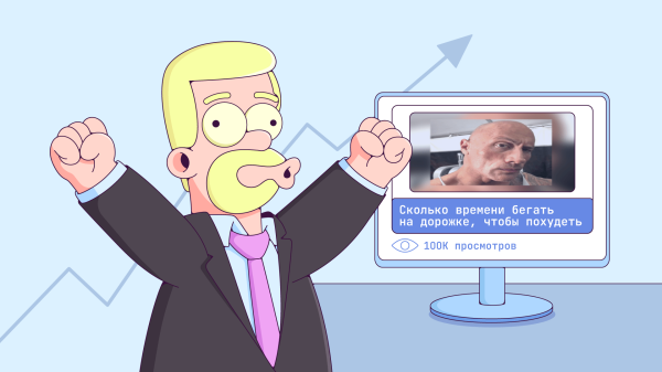 
                    Кажется, ваши новости на сайте никто не читает — как это исправить            