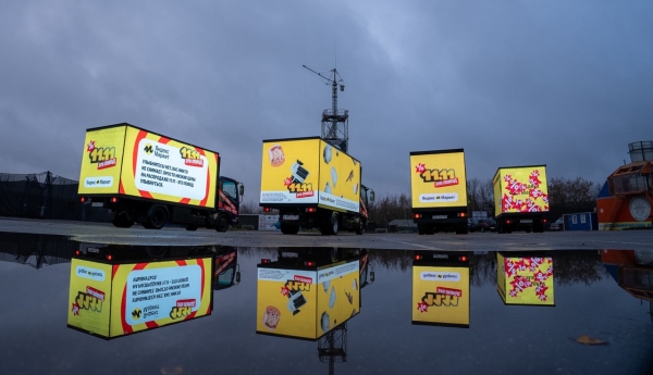 Яндекс Маркет запустил масштабную медийную кампанию в Москве к 11.11 Яндекс Маркет запустил масштабную медийную кампанию в Москве к 11.11