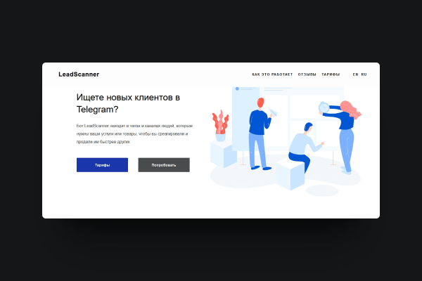 Софт для маркетологов со скидкой до 50% + Розыгрыш приза             
                    Софт для маркетологов со скидкой до 50% + Розыгрыш приза