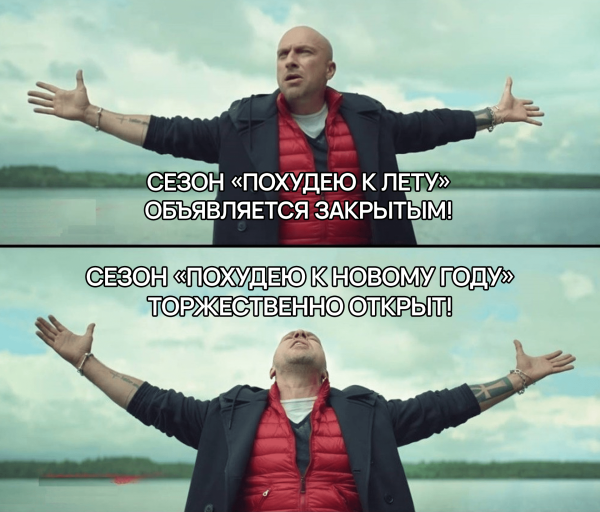 
                    Кейс клиента Vitamin.tools: как вложить 2 000€ в Telegram Ads и получить x2 к окупаемости в нутрициологии            