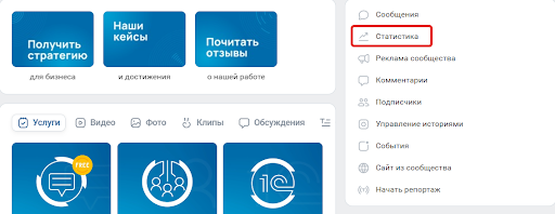 7 способов узнать больше о своих клиентах             
                    7 способов узнать больше о своих клиентах