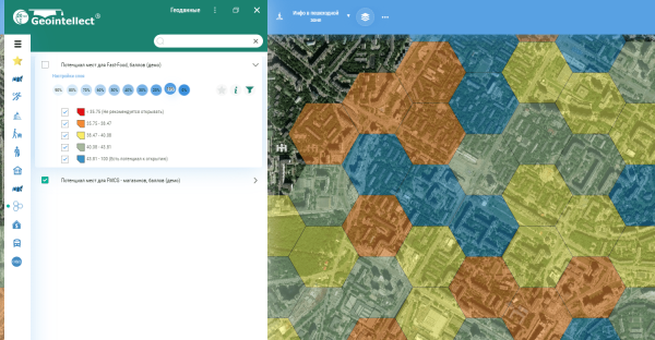 
                    Геоаналитика  в 2024 году. Какие сервисы доступны для оценки локации в России и СНГ? Инсайды            