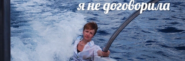 Как я потратил 20 минут вместо часа и написал крутой пост для Telegram с помощью ChatGPT: подробный гайд
Как я потратил 20 минут вместо часа и написал крутой пост для Telegram с помощью ChatGPT: подробный гайд