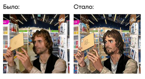 Как упростить создание контента при помощи ИИ: кейс «Читай-город»             
                    Как упростить создание контента при помощи ИИ: кейс «Читай-город»