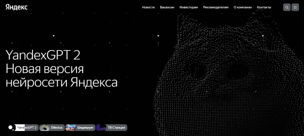 Как DOVE, Coca-Cola, Яндекс и другие бренды продают через ценности
Как DOVE, Coca-Cola, Яндекс и другие бренды продают через ценности