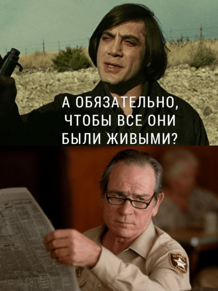 Отзывам тут не место или работа с отзывами в бизнесе - часть 1
Отзывам тут не место или работа с отзывами в бизнесе - часть 1