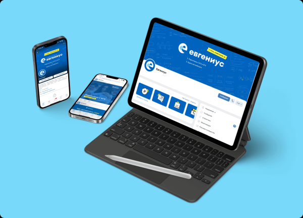 «Сайт нравится…у жены еще спрошу»: кейс-страшилка о работе над сайтом учебного центра для семейной пары
«Сайт нравится…у жены еще спрошу»: кейс-страшилка о работе над сайтом учебного центра для семейной пары