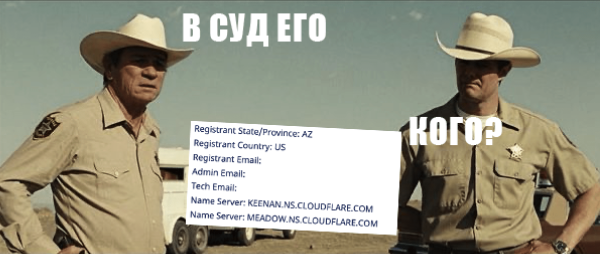 Отзывам тут не место или работа с отзывами в бизнесе - часть 1
Отзывам тут не место или работа с отзывами в бизнесе - часть 1