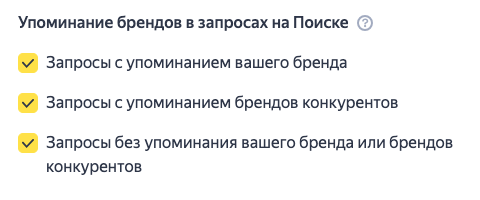 
                    Автотаргетинг в «Яндекс.Директе». Что это и как его отключить?            