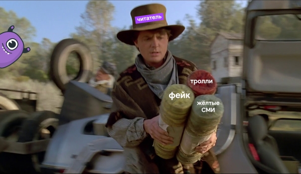 
                    Зачем вы покупаете отзывы? История Vitamin.tools            