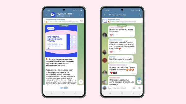 5 лид-магнитов, которые помогут собрать базу для рассылки. Показываем примеры, стоимость и окупаемость             
                    5 лид-магнитов, которые помогут собрать базу для рассылки. Показываем примеры, стоимость и окупаемость