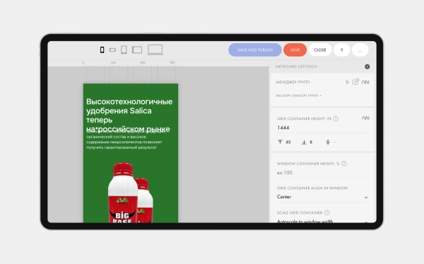 «Я думал, это просто конструктор»: не заказывайте сайт на Тильде, пока не прочитаете это
«Я думал, это просто конструктор»: не заказывайте сайт на Тильде, пока не прочитаете это